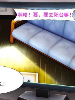 [拾壹] 赤裸熟母 01-04_0681
