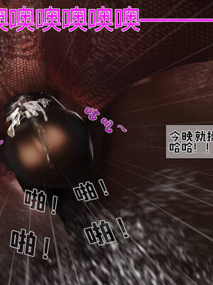 [拾壹] 赤裸熟母 01-04_0689