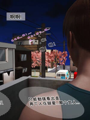 [拾壹] 赤裸熟母 01-04_0691