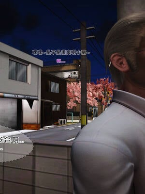 [拾壹] 赤裸熟母 01-04_0707