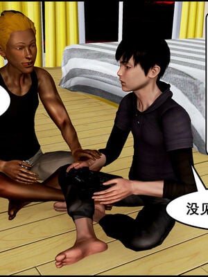 [三分贤者七分兽] 我的美艳母亲 第１～２章 [中国語]_147_93281586_p5