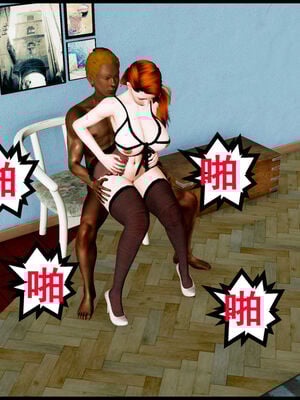 [三分贤者七分兽] 我的美艳母亲 第１～２章 [中国語]_279_89014138_p3