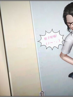 [盘龙寒三] 神嗣性爱系统 1-2_004_004