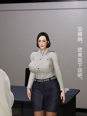 [DDIcky] 末世欲存 1-10_054_88803719_p52