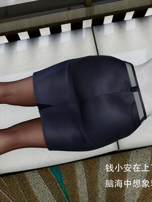 [DDIcky] 末世欲存 1-10_083_88803719_p81