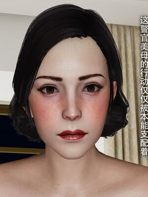 [DDIcky] 末世欲存 1-10_097_88948864_p3