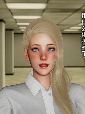 [DDIcky] 末世欲存 1-10_221_89354093_p3