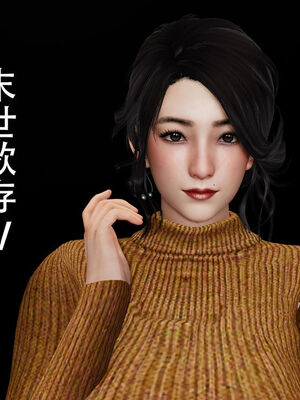 [DDIcky] 末世欲存 1-10_316_89486530_p0