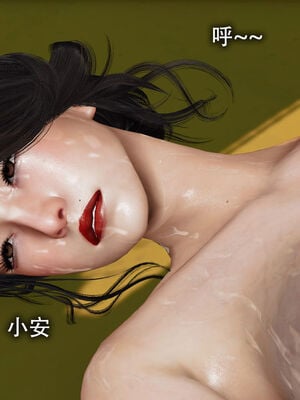 [DDIcky] 末世欲存 1-10_399_89486590_p43