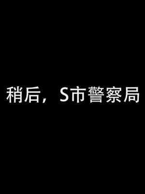 [DDIcky] 末世欲存 1-10_403_90244525_p1