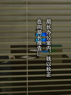 [DDIcky] 末世欲存 1-10_404_90244525_p2