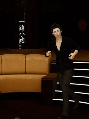 [DDIcky] 末世欲存 1-10_431_90244525_p29