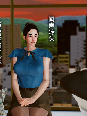 [DDIcky] 末世欲存 1-10_474_90244525_p72