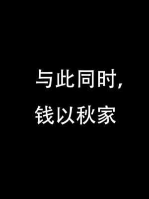 [DDIcky] 末世欲存 1-10_595_96505526_p23