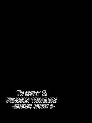 [千葉産地 (ミー助)]ダンジョントラベ○ーズ (トゥハート2 ダンジョントラベラーズ) [個人整合][中国翻訳]_056