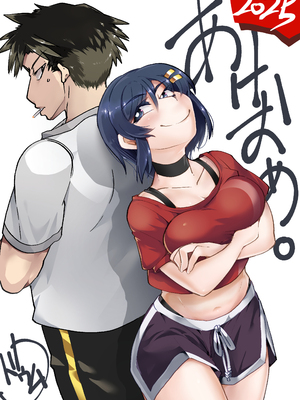 [ドウム参式] ユイちゃん [BLUE氪个人翻译]_21