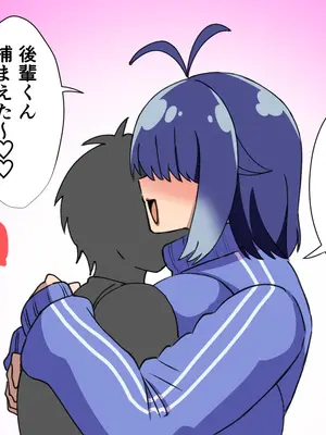 [よもぎもぎ] メカクレ爆乳先輩がマジでエロい!〜ドスケベ乳房が大爆発〜_024
