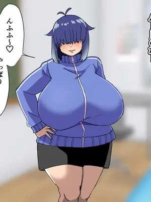 [よもぎもぎ] メカクレ爆乳先輩がマジでエロい!〜ドスケベ乳房が大爆発〜_041