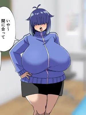 [よもぎもぎ] メカクレ爆乳先輩がマジでエロい!〜ドスケベ乳房が大爆発〜_018
