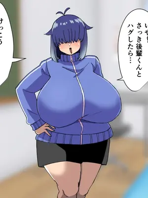 [よもぎもぎ] メカクレ爆乳先輩がマジでエロい!〜ドスケベ乳房が大爆発〜_040