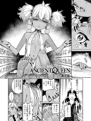 [源五郎] オトメオアシス [DL版]_004