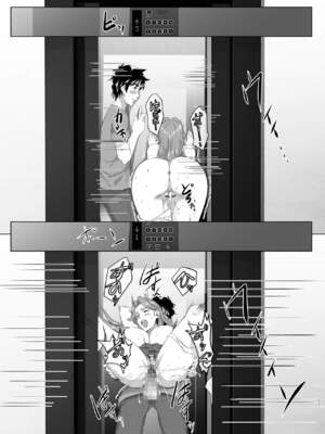 [SPRECHCHOR (江口ちび、忍耐明)] お前の母ちゃん、良い女だよな。全9話 [中国翻訳] [DL版]_162