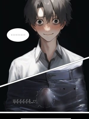 상냥한 아내의 출근 배웅 1【橄榄社汉化】_25