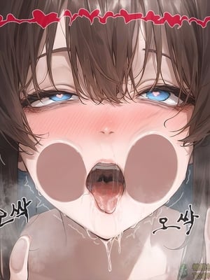 상냥한 아내의 출근 배웅 1【橄榄社汉化】_38