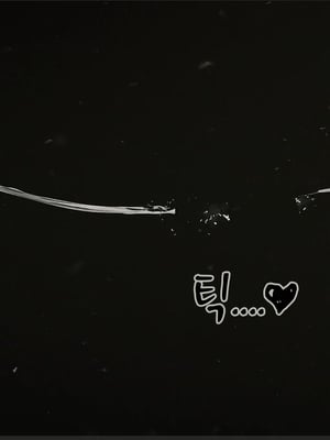 상냥한 아내의 출근 배웅 1【橄榄社汉化】_39