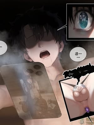 상냥한 아내의 출근 배웅 1【橄榄社汉化】_67