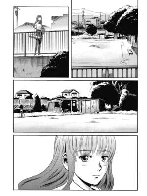 [ましら堂 (猿駕アキ)] 「茉里（前後編）」[月之废墟汉化]_007