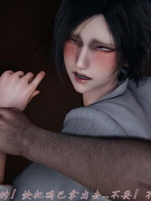 [见人就打（夏）] 邪恶变形系统-重置版 06（无水印、无码）_008