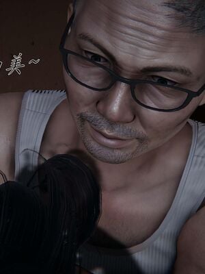 [见人就打（夏）] 邪恶变形系统-重置版 06（无水印、无码）_020