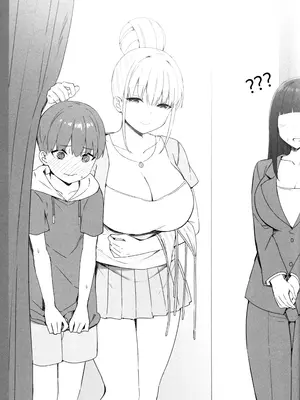 (COMIC1☆17) [Candy Club (スカイ)] お姉ちゃんととろける気持ち_12