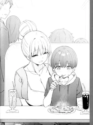 (COMIC1☆17) [Candy Club (スカイ)] お姉ちゃんととろける気持ち_09