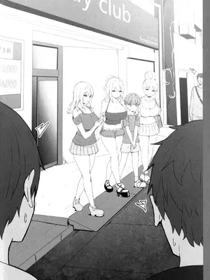(COMIC1☆17) [Candy Club (スカイ)] お姉ちゃんととろける気持ち_15