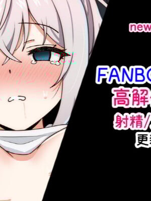 [ラジオ先生＠radio] アーリャさん (時々ボソッとロシア語でデレる隣のアーリャさん) [中国翻訳]