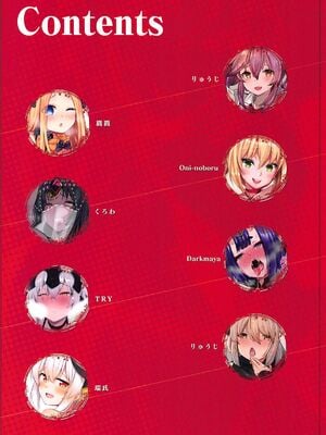 [TOHOORIN (よろず)] 本能 Ⅰ-Ⅲ (Fate／Grand Order)[中国翻訳][疏碼]_004