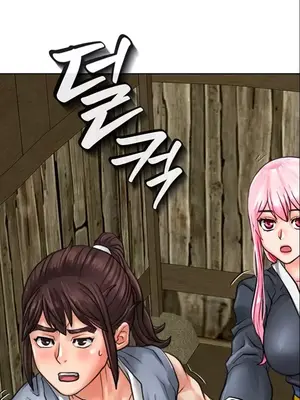我見到一個自稱天魔的人 1-45話[完結]_00156