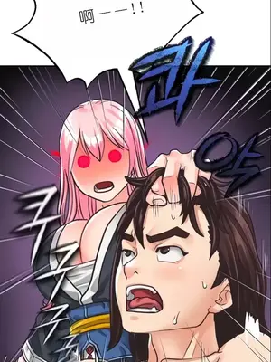 我見到一個自稱天魔的人 1-45話[完結]_00276