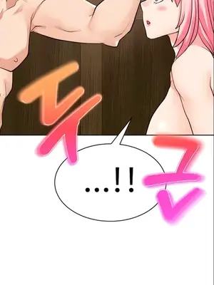 我見到一個自稱天魔的人 1-45話[完結]_00722