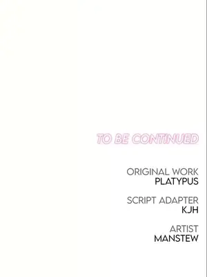 我見到一個自稱天魔的人 1-45話[完結]_00876