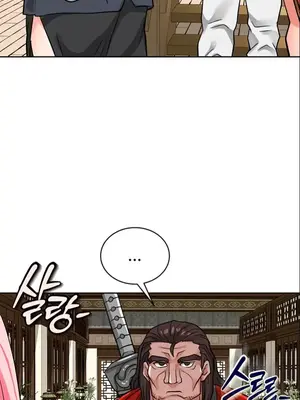 我見到一個自稱天魔的人 1-45話[完結]_01213