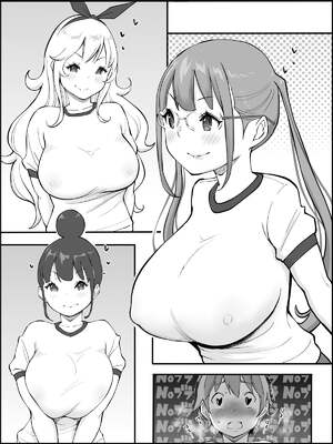 [あいるあいる (あいる)] 僕にハーレムセフレができた理由 1-3 [中国翻訳][薄碼]_247