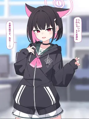 [♀こみ] カズサNTR1 (ブルーアーカイブ)_a0009