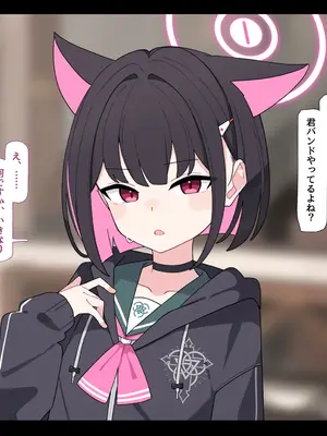 [♀こみ] カズサNTR1 (ブルーアーカイブ)_a0011