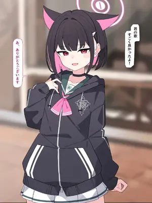 [♀こみ] カズサNTR1 (ブルーアーカイブ)_a0014