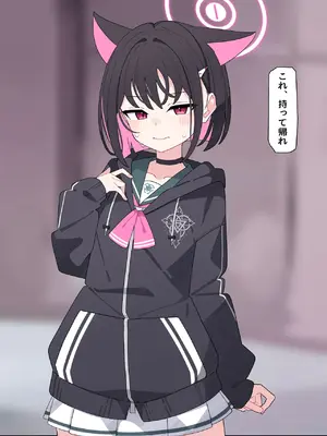 [♀こみ] カズサNTR1 (ブルーアーカイブ)_a0061