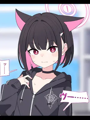 [♀こみ] カズサNTR1 (ブルーアーカイブ)_a0080