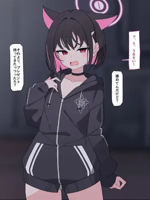 [♀こみ] カズサNTR1 (ブルーアーカイブ)_a0111